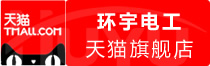 ⭐哪里卖
WhatsApp免翻墙登录号
去哪买能包赔
